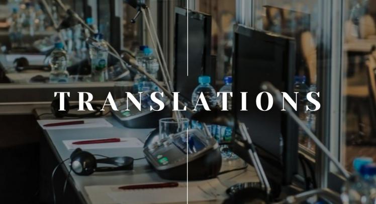 Offer > Translations